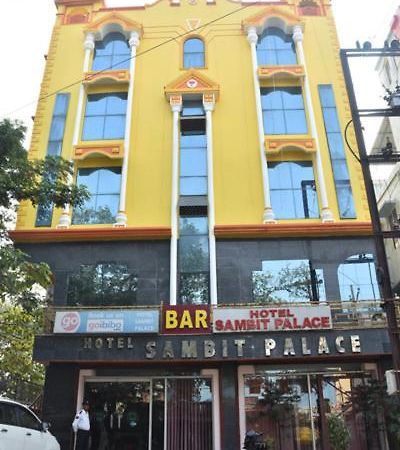 Hotel Sambit Palace Bhubaneswar Ngoại thất bức ảnh